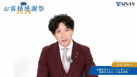 無題 2026-02-12 09-41-32.png